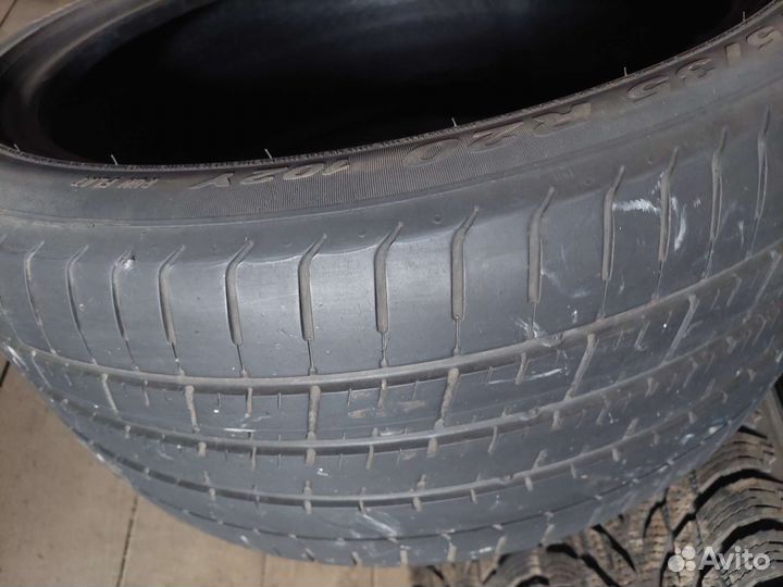 Pirelli P Zero 275/35 R20