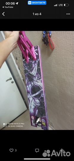 Кастом стрит