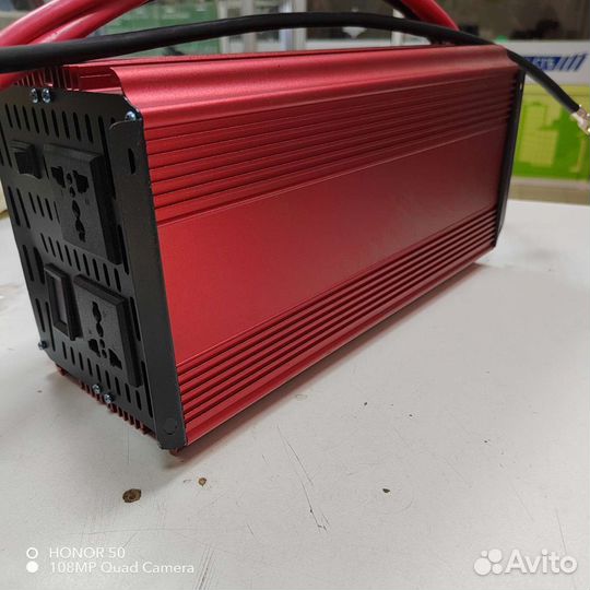 Преобразователь для авто