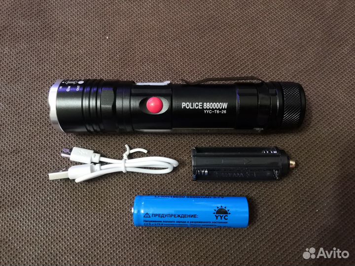 Фонарь светодиодный аккумуляторный