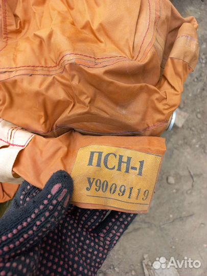 Плот спасательный надувной ПСН-1