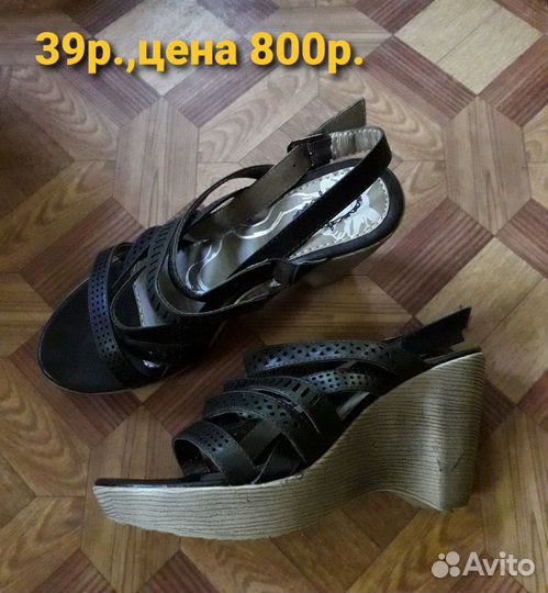 Новые босоножки