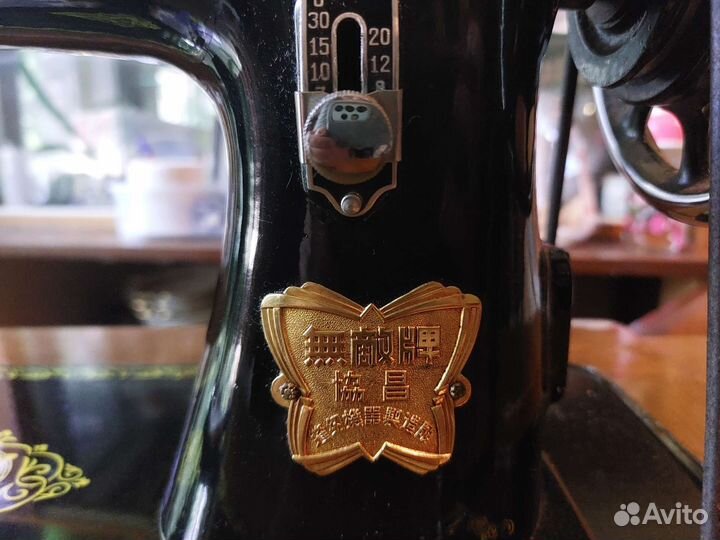 Швейная машинка butterfly