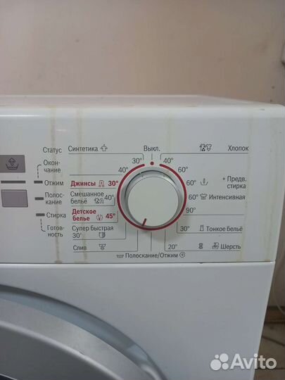 Стиральная машина bosch classixx 5 кг