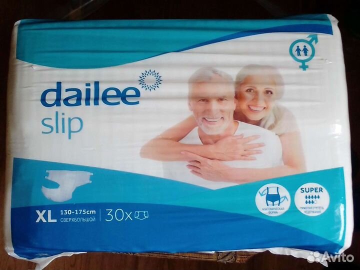 Подгузники для взрослых