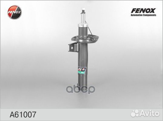 Амортизатор газо-масляный перед прав/лев A6