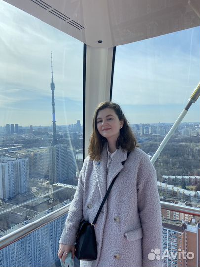 Репетитор по математике и физике онлайн