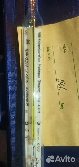 Термометр электроконтактный TGL 4850