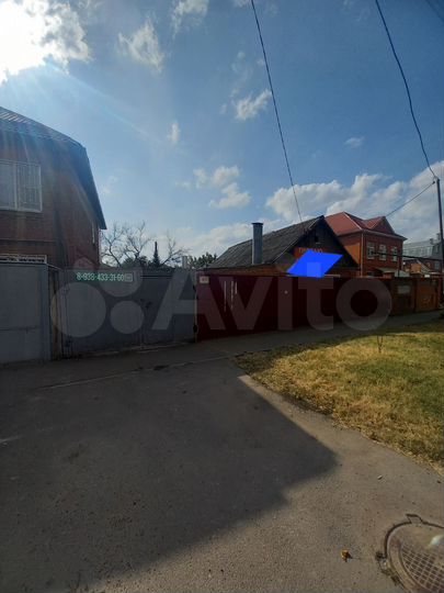 Участок 4,7 сот. (ИЖС)