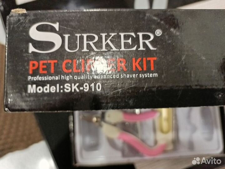 Набор для ухода за животными