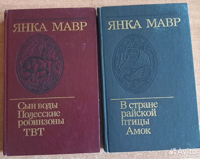 Художественная литература и учебные пособия