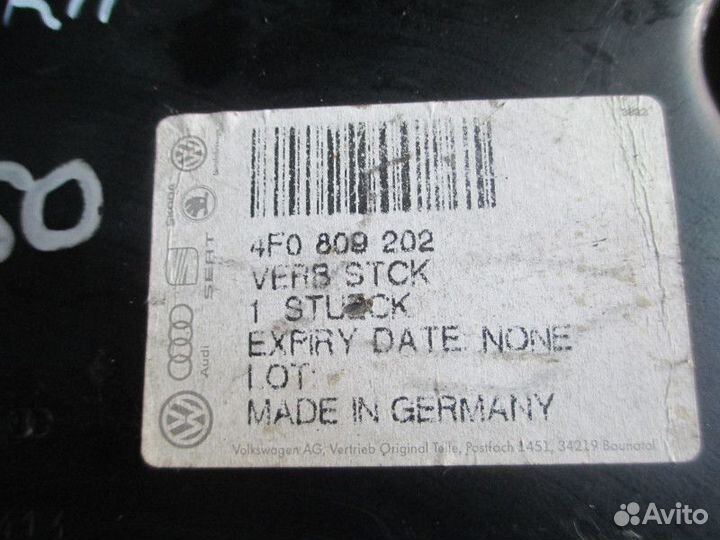 Усилитель крыла правый Audi (4F0809202)