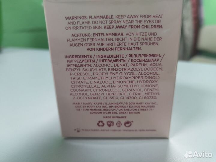 Парфюмерная вода женская Mary Kay illuminea