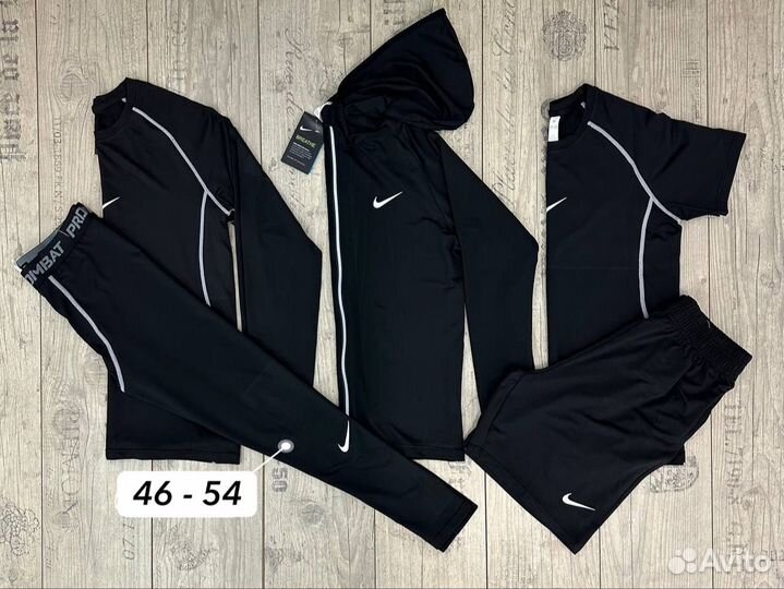 Рашгард 5 в 1 Nike