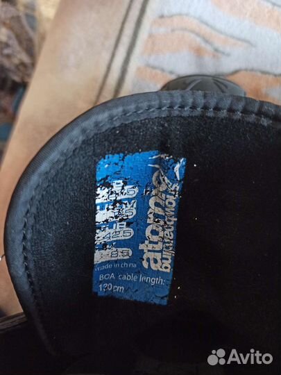 Ботинки для сноуборда Atomic 27,5