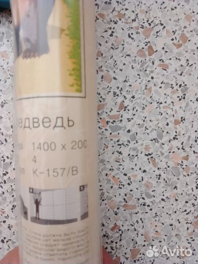 Фотообои детские