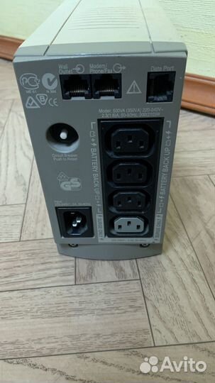 Ибп APC Back UPC CS 500