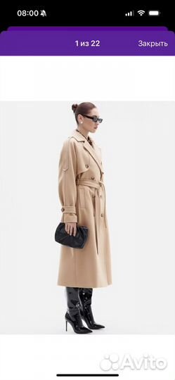 Пальто