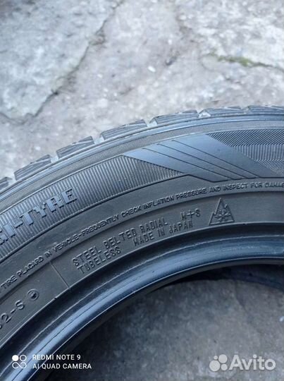 Dunlop Graspic DS3 185/65 R15