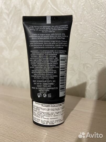 Крем тональный rimmel