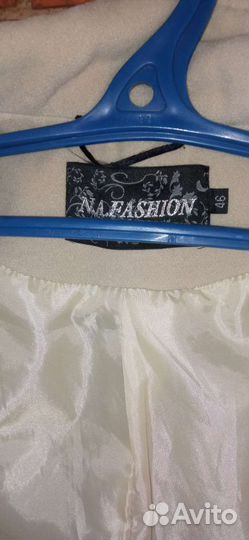 Пальто женское демисезонное 46 48