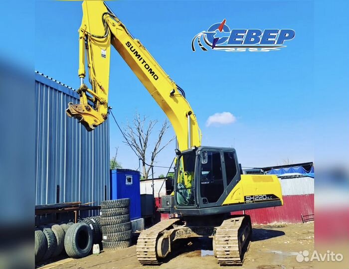 Машинист экскаватора