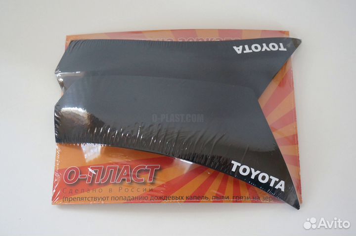 Козырьки на зеркала Toyota Wish 2009-2017