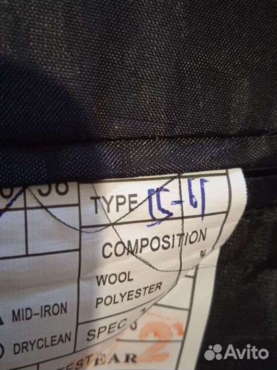 Строгий костюм турецкий для мальчиков. Новая