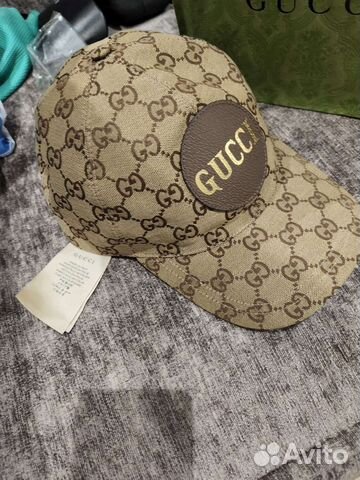 Кепка бейсболка мужская