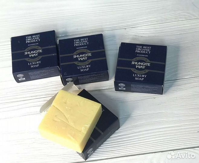 Африканское мыло, змеиное мыло. Шунгит