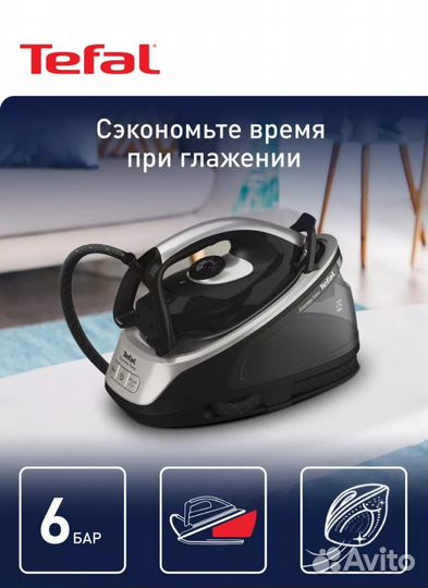 Парогенератор tefal
