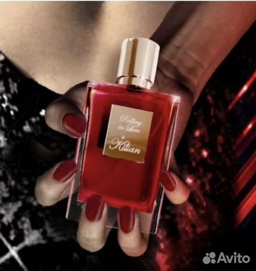 Killian rolling in love