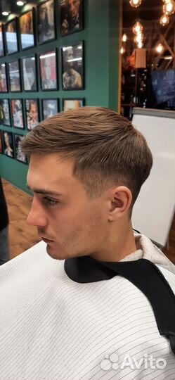 Мужской парикмахер с выездом на дом