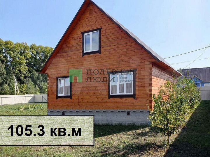 Дом 105,3 м² на участке 8,2 сот.