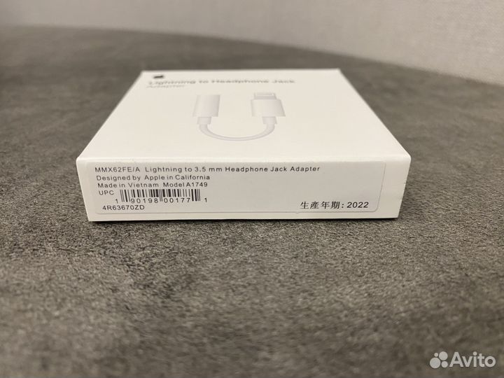 Переходник lightning to Headphone jack 3,5mm