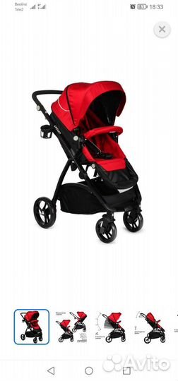 Прогулочная коляска