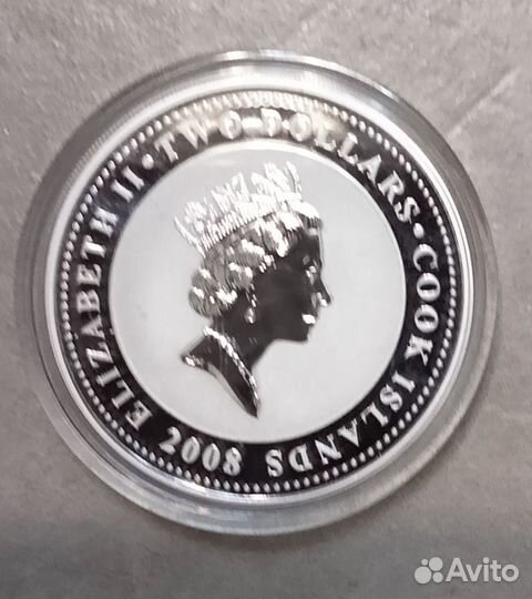 Серебряные монеты