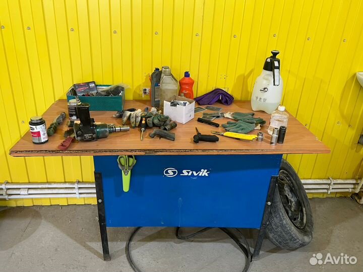 Вулканизация