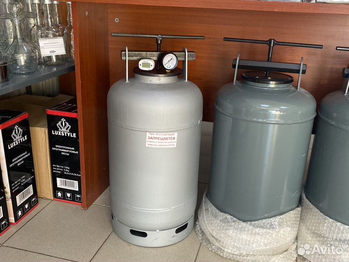 Автоклав для домашнего консервирования