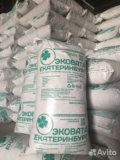 Эковата