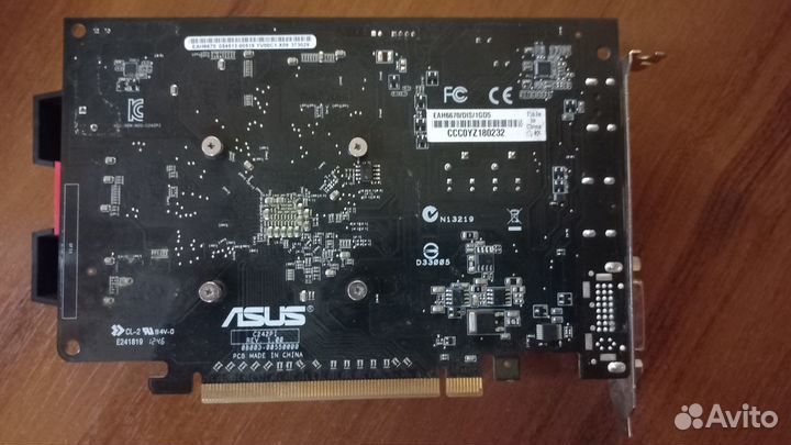 Видеокарта gtx 650ti 1Gb DDR5
