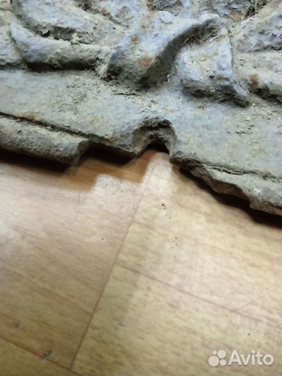 Герб СССР серп и молот. Чугун