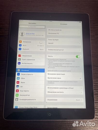 iPad 4 (a1458) 32gb