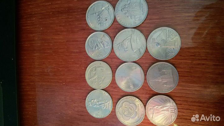 Монеты СССР рубли