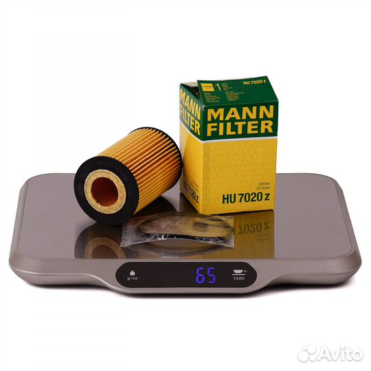 Фильтр масляный HU7020Z (Германия)