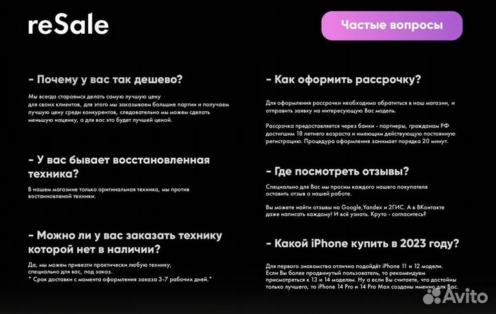 iPhone 13 Pro 256GB Silver
