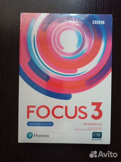 Focus 3 (second edition), комплект