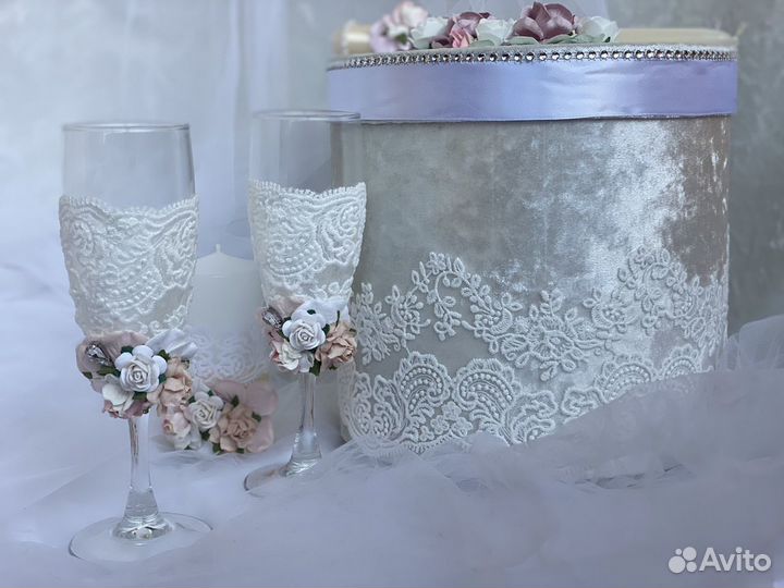 Свадебный набор