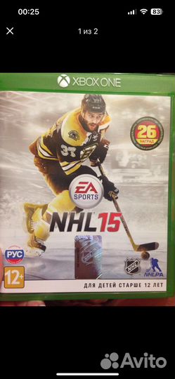 Игра для приставки xbox one