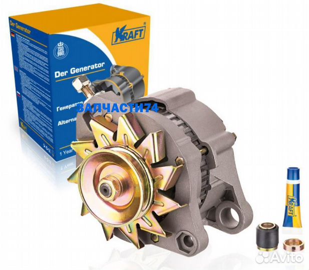 Генератор В 2108 1111 55A карбюратор kraft,kraft